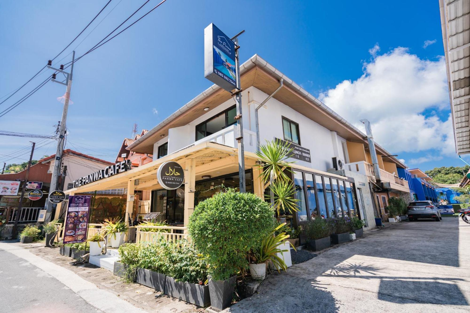 เดอะ พันวา เกสต์เฮาส์ Cape Panwa ภายนอก รูปภาพ